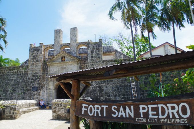 サンペドロ要塞