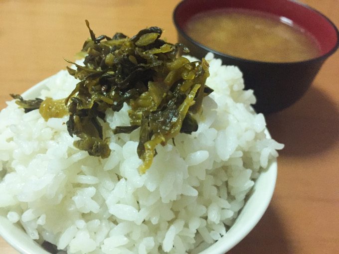 白米と高菜の写真