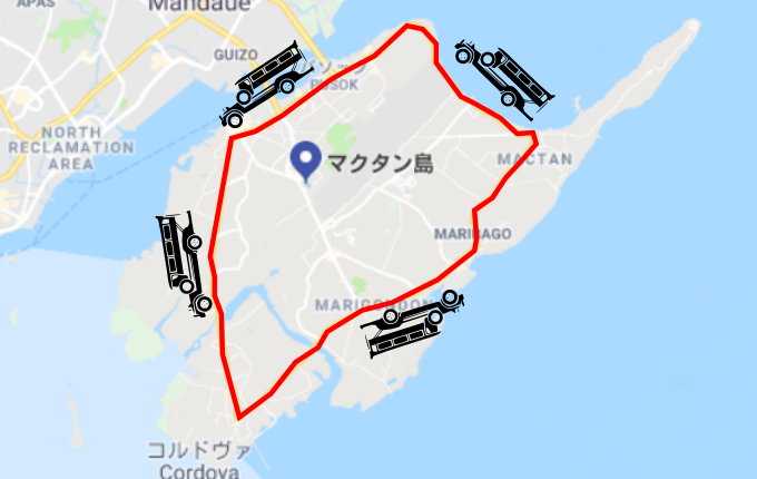 マクタン島をジプニーで巡るイラスト